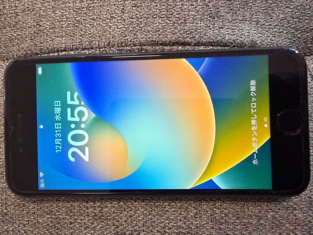 Apple iPhone8 64GBブラック