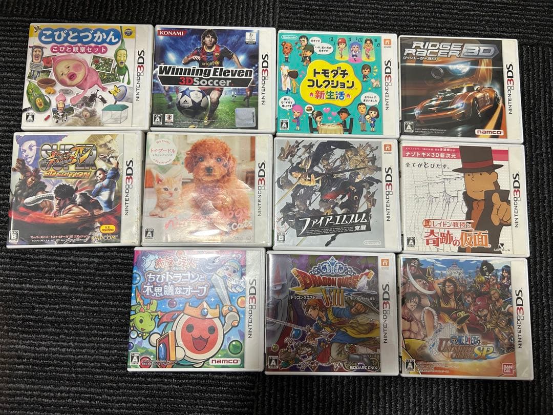 そ*ら様 ニンテンドー3DSソフトセット