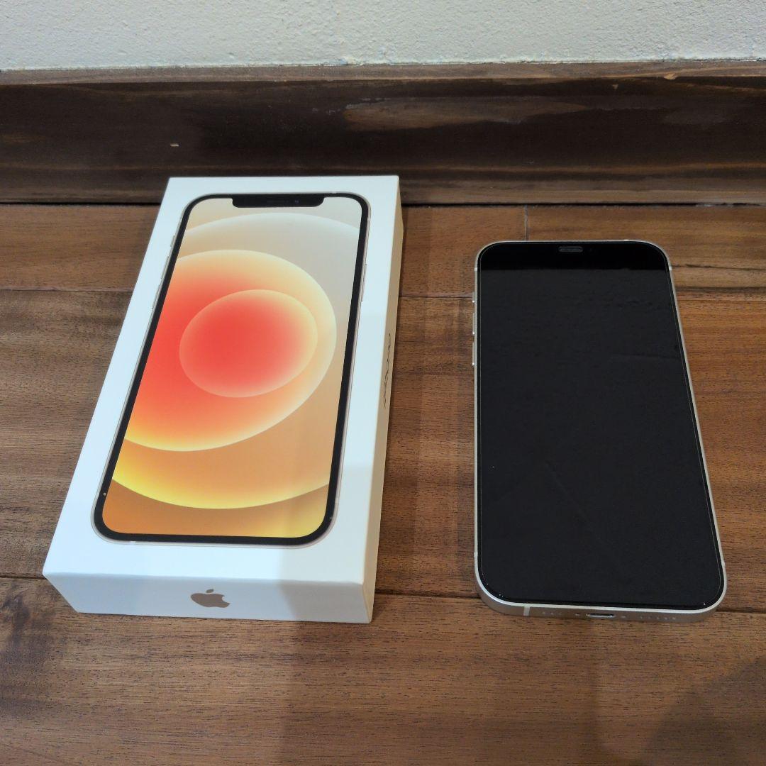 Apple iPhone 12 ホワイト 64GB 美品　SIMフリー