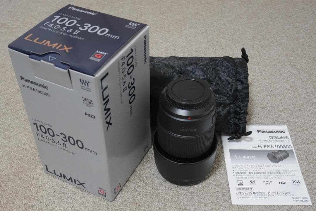 【カキフライ】LUMIX G VARIO 100-300mm