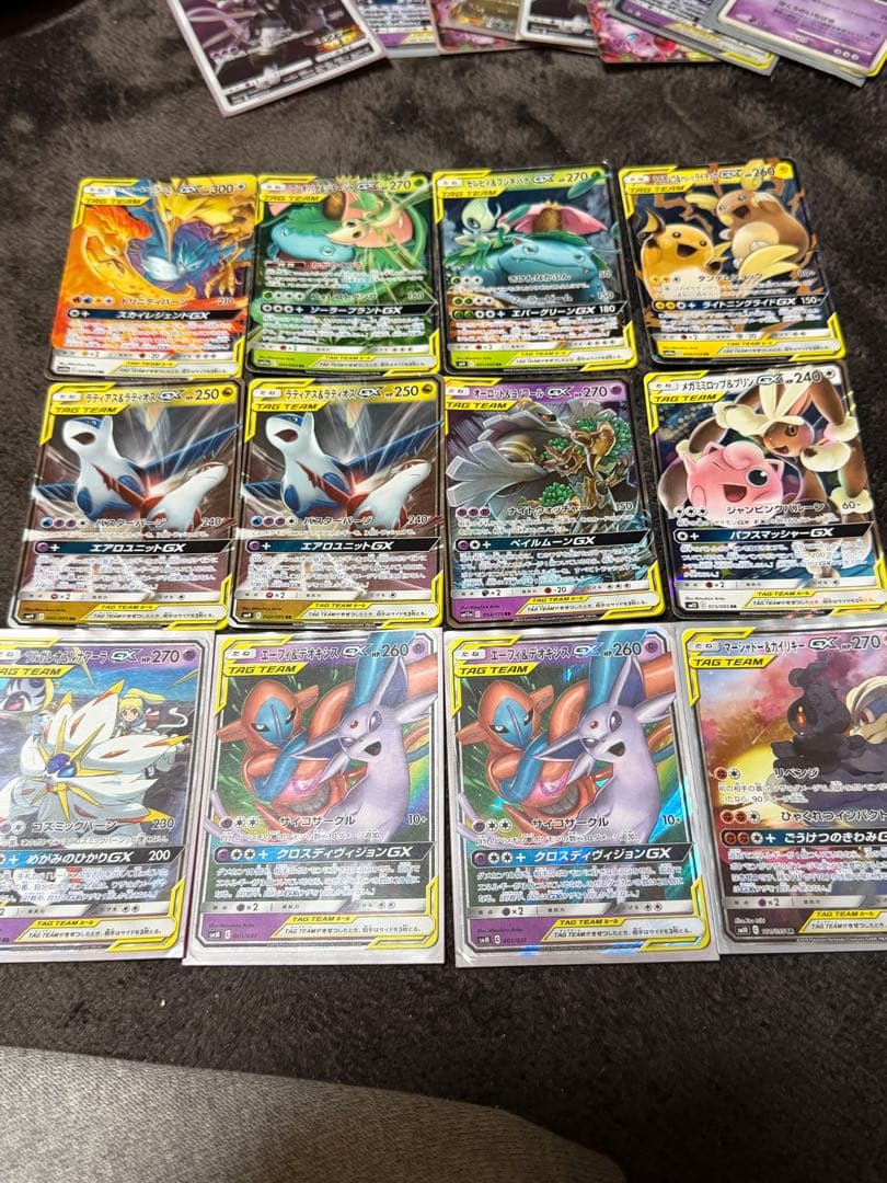 ポケモンカード GXカード 12枚