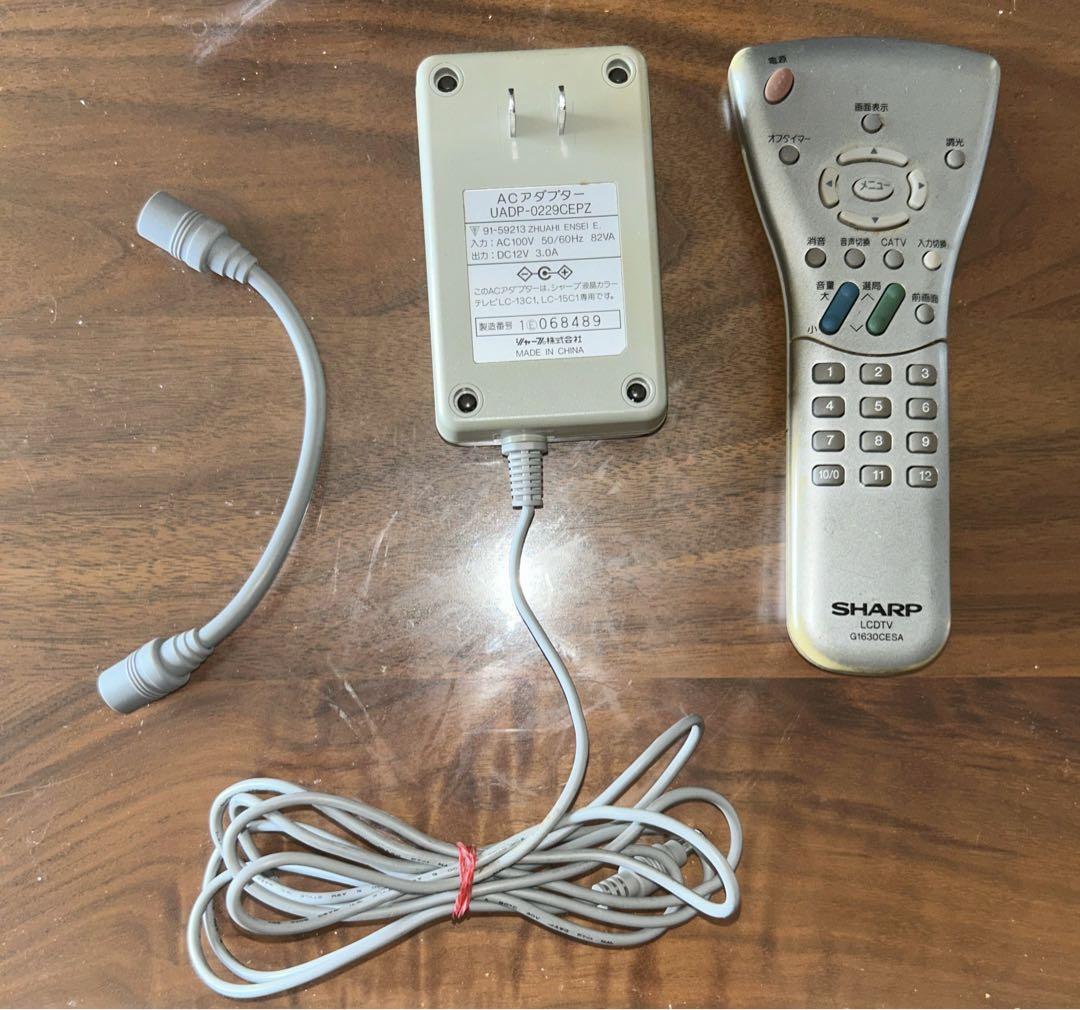 いいねもう8件！シャープアクオス液晶TV LC-13C1喜多俊之氏デザイン13型