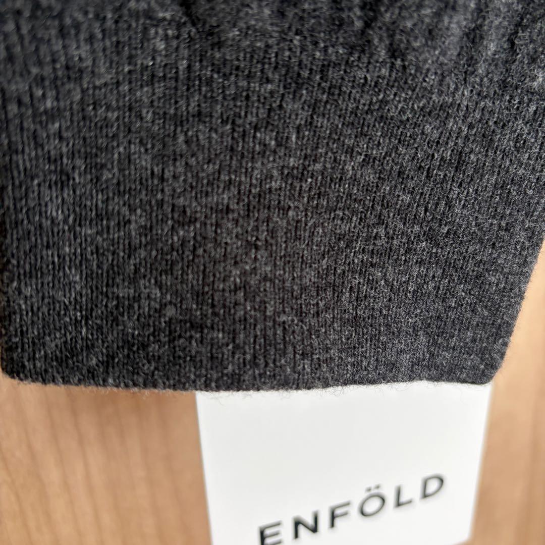ENFOLD REVERSIBLE PULLOVER エンフォルド 新品タグ付