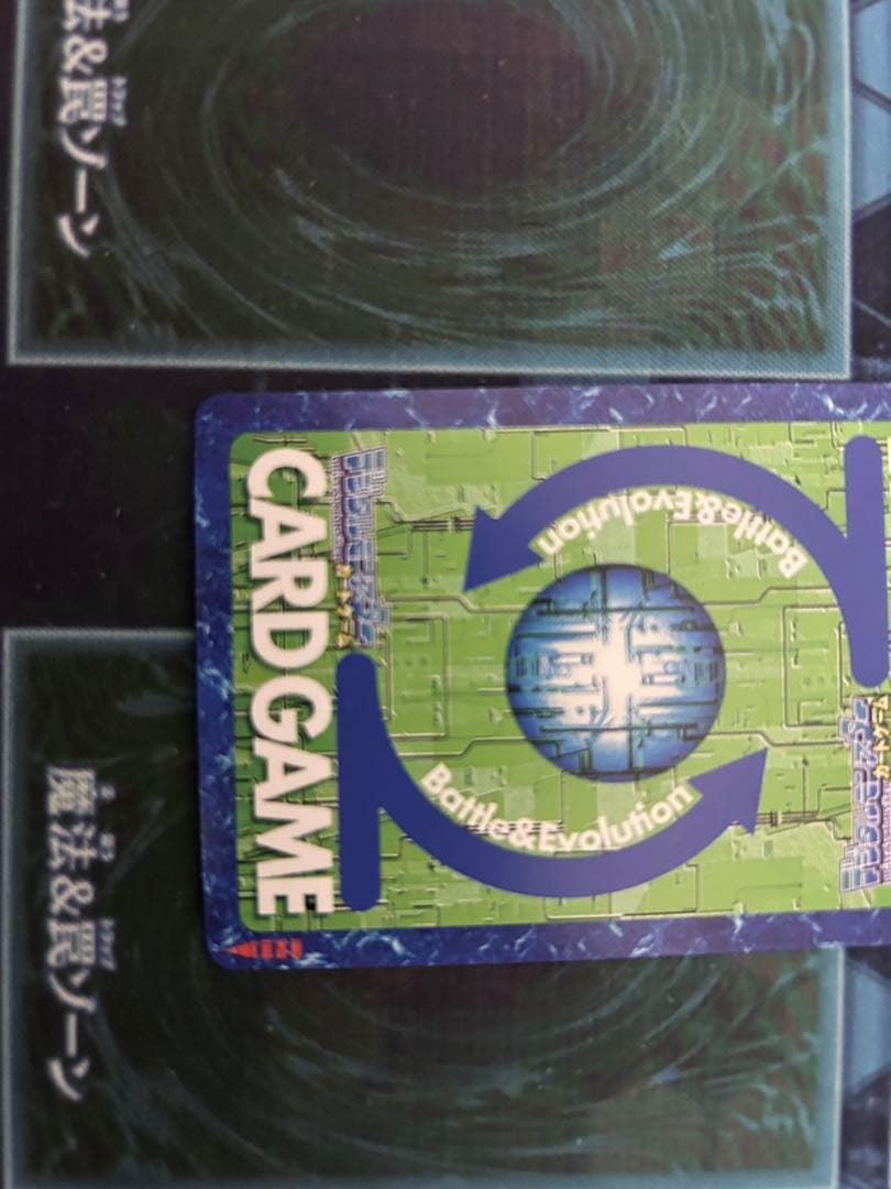 旧デジモンカード ベルスターモン