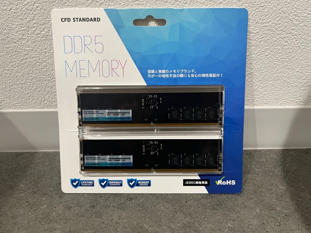 CFD DDR5 メモリー 16GB×2枚