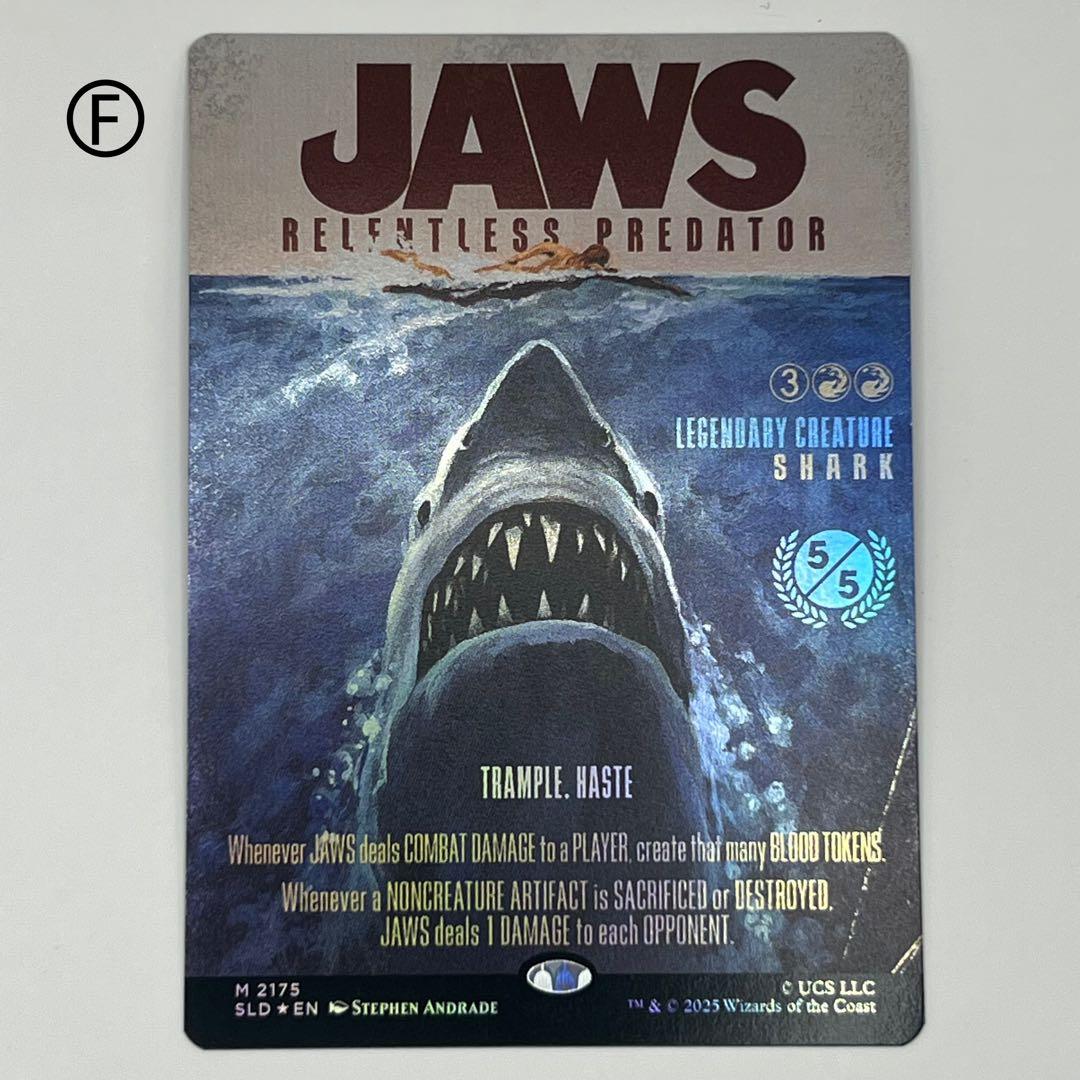 MTG Jaws, Relentless Predator ボーダーレスfoil