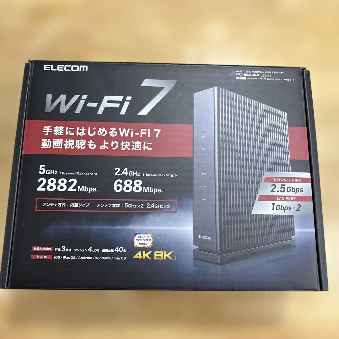 エレコム　ルーター　WRC-BE36QSD-B 未使用