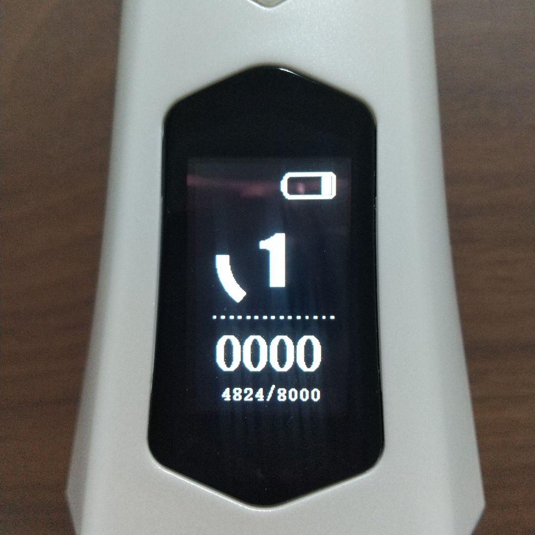 icelady アイスレディ HI-HUN ハイフン