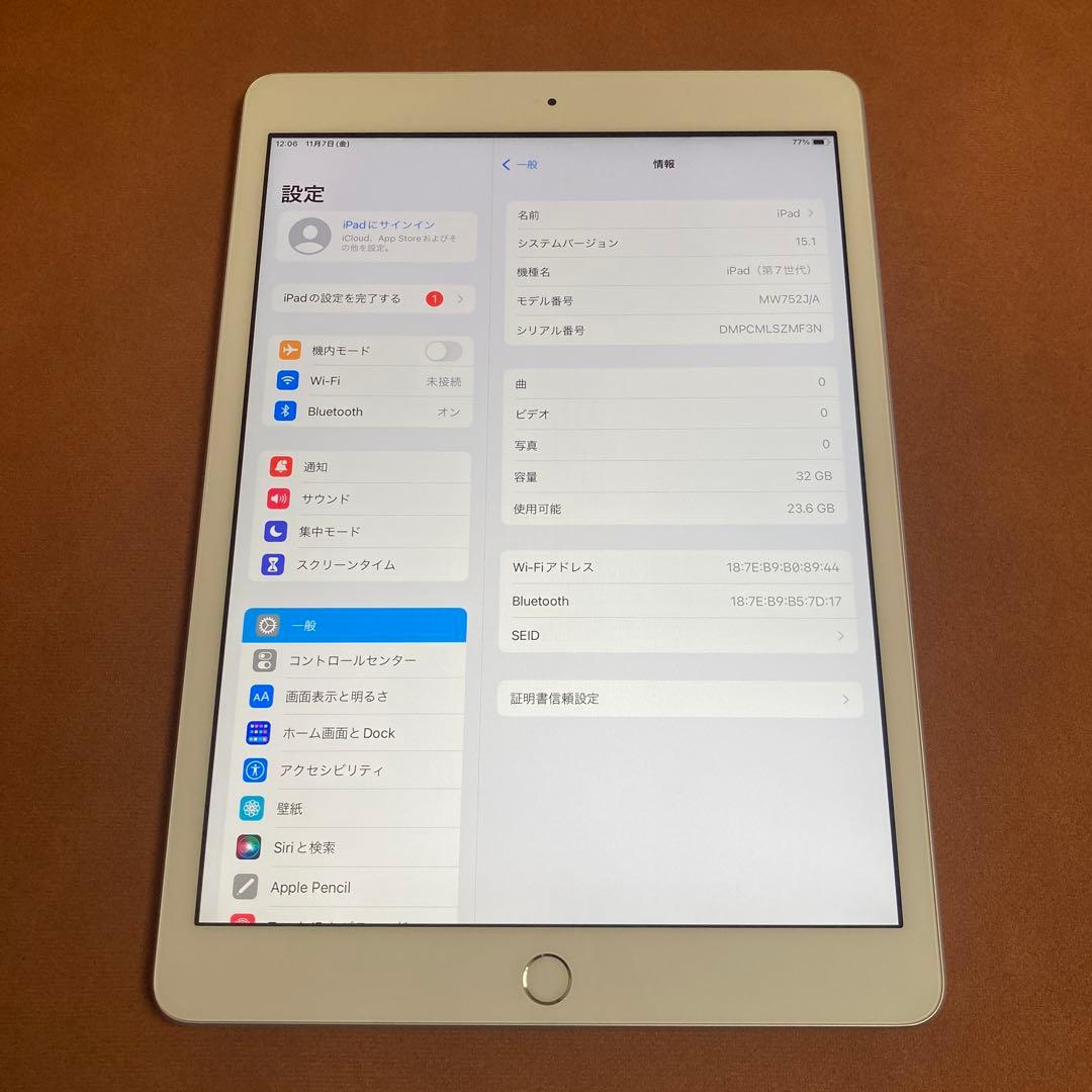 1136【早い者勝ち】電池最良好☆iPad7第7世代 32GB WIFIモデル☆