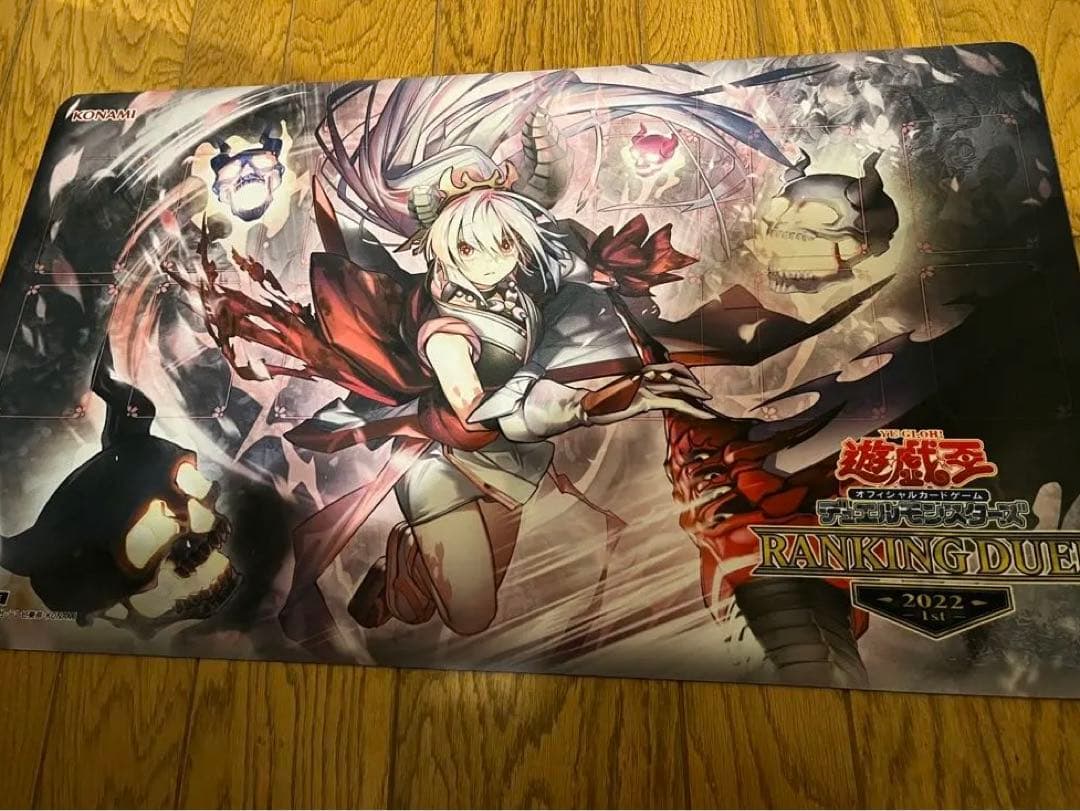 遊戯王 OCG 公式 プレイマット 現世離レ カクリヨノチザクラ ランキング