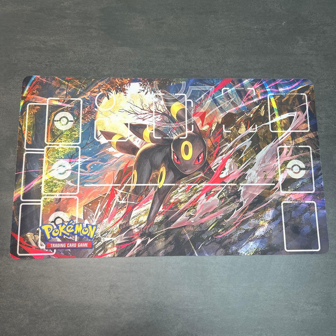 ブラッキー　プレイマット