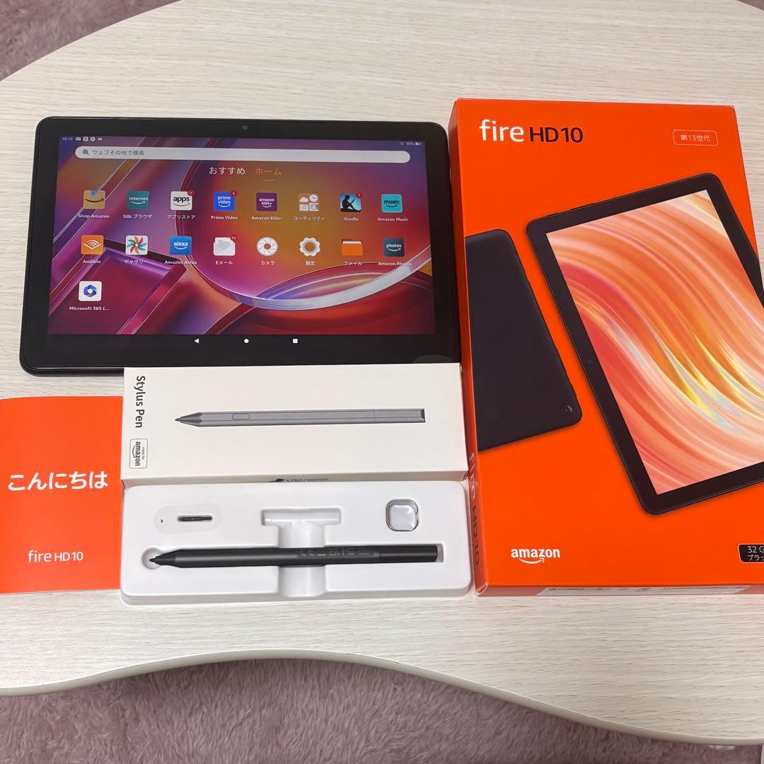 Amazon Fire HD 10 32GB第13世代 スタイラスペン付き
