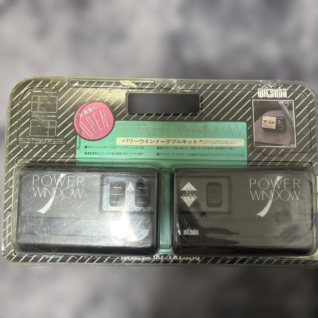 水*牛様 ⭐︎レア　パワーウィンドウ スイッチ 2個セット⭐︎