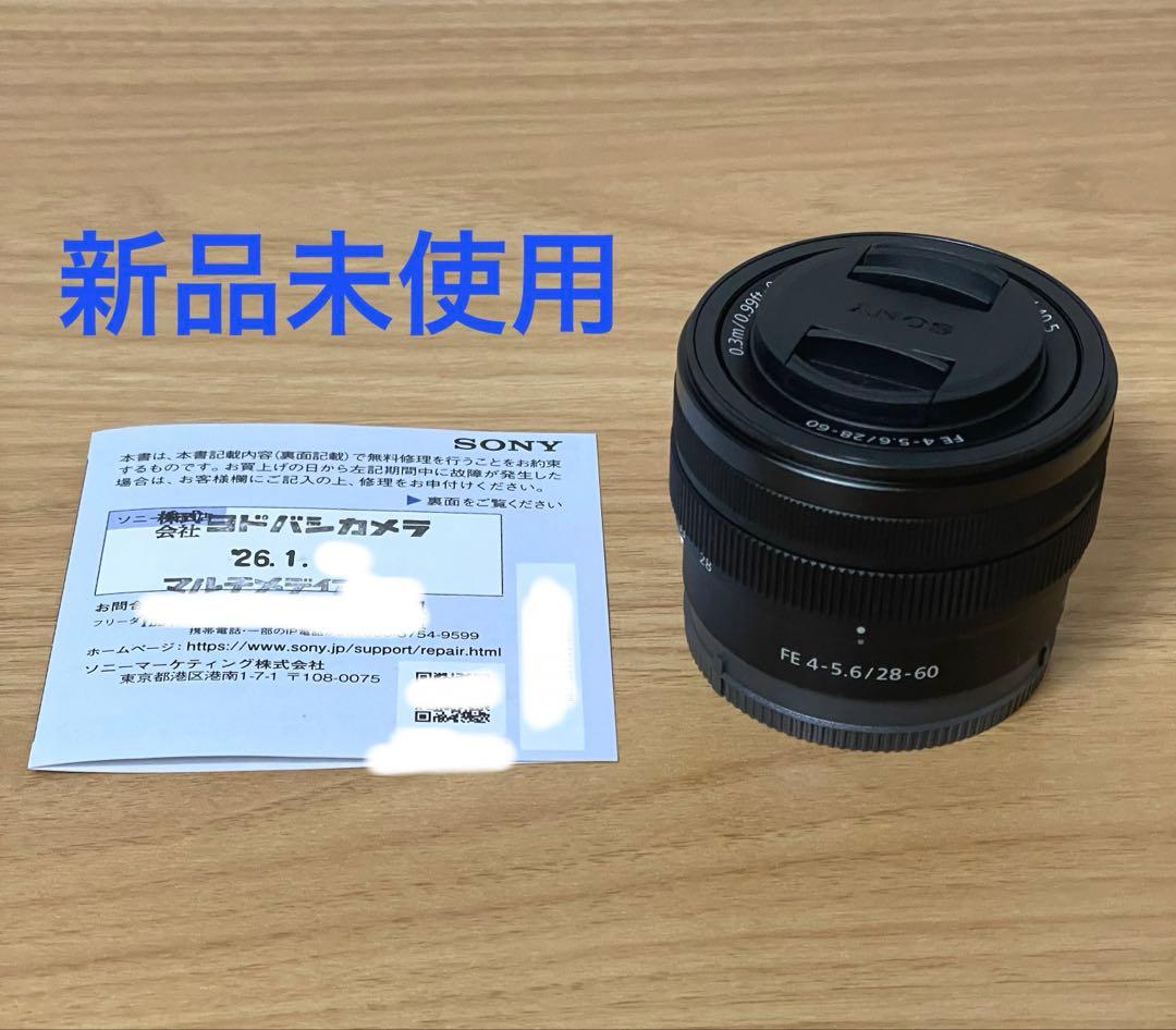 SONY Eマウント レンズ FE 28-60mm f/4-5.6 新品未使用