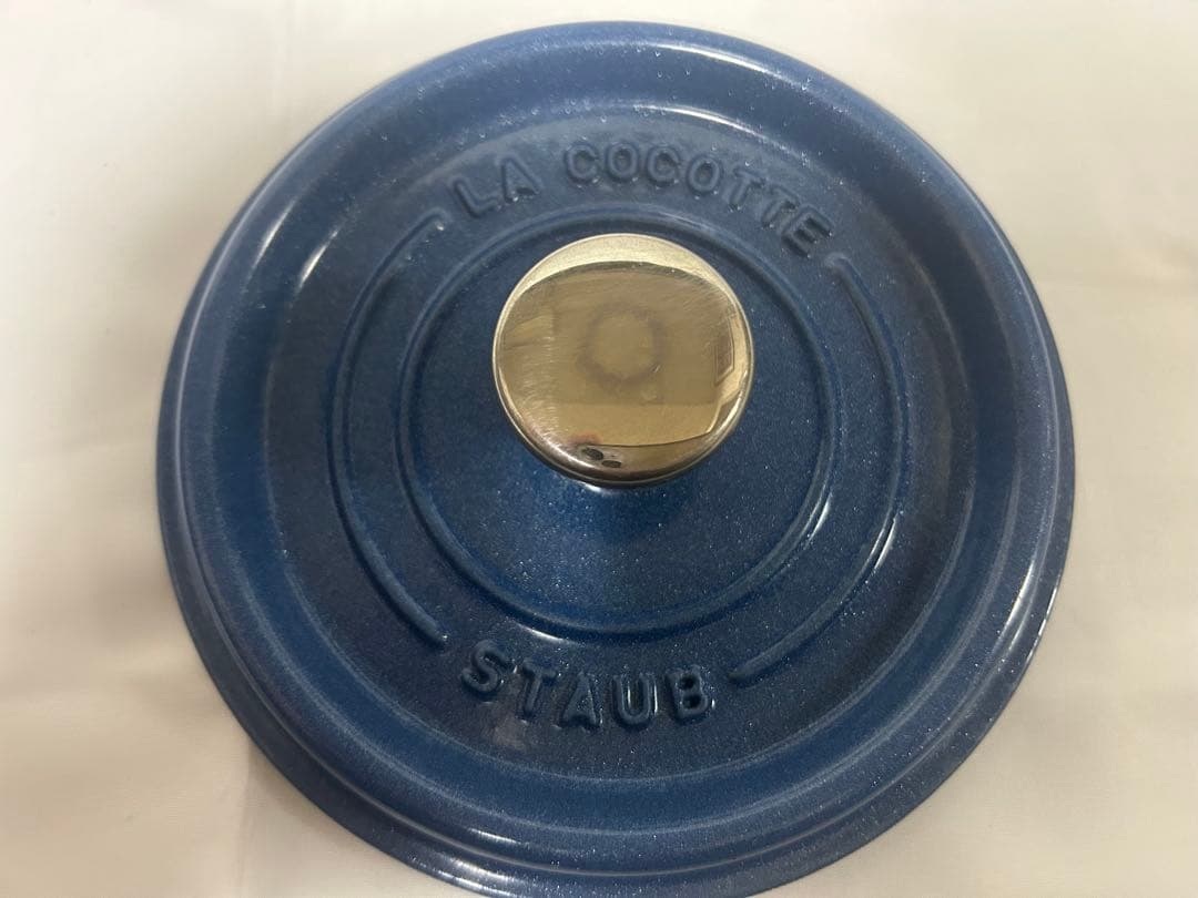 ストウブ ココット ラウンド 16cm ルミナスブルー【中古】