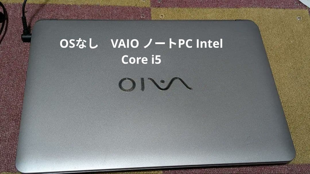 OSなし　VAIO ノートPC Intel Core i5-7300HQ