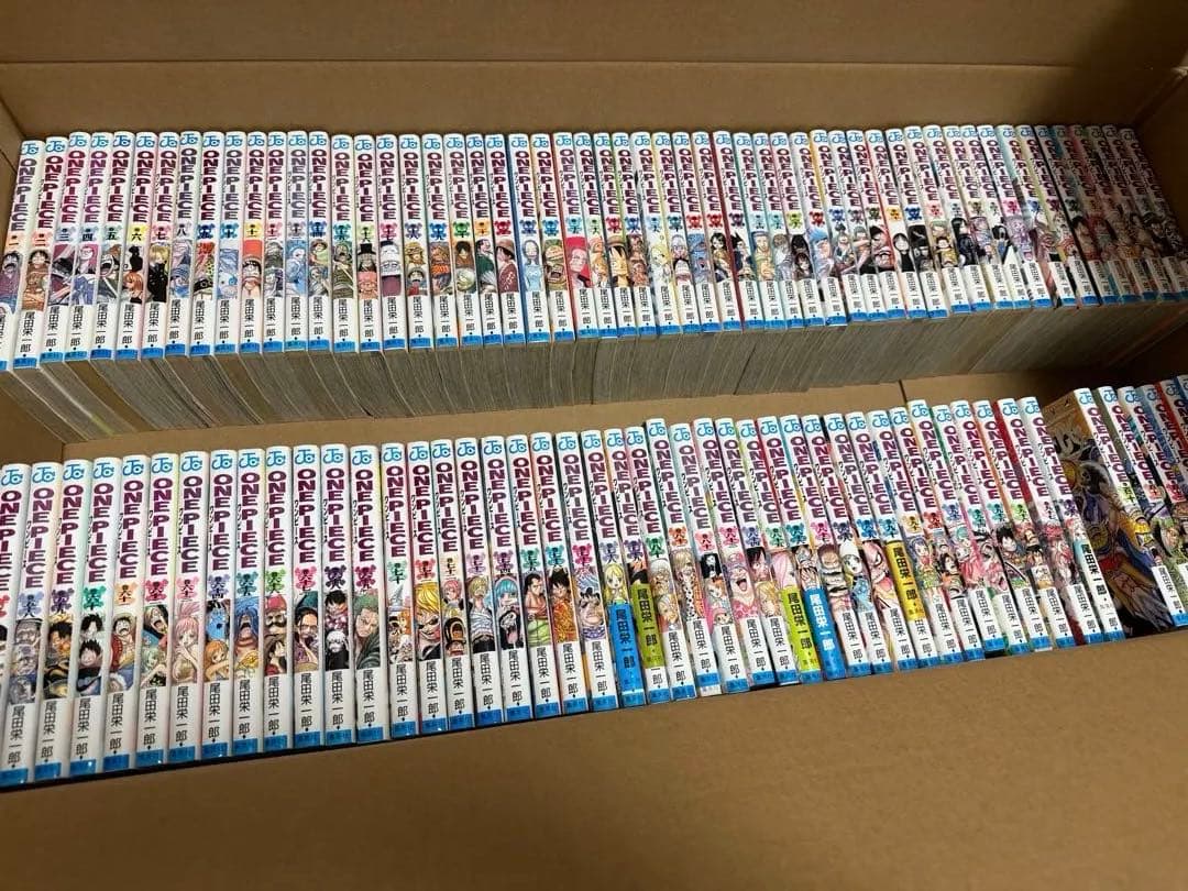 ワンピース　ほぼ全巻
