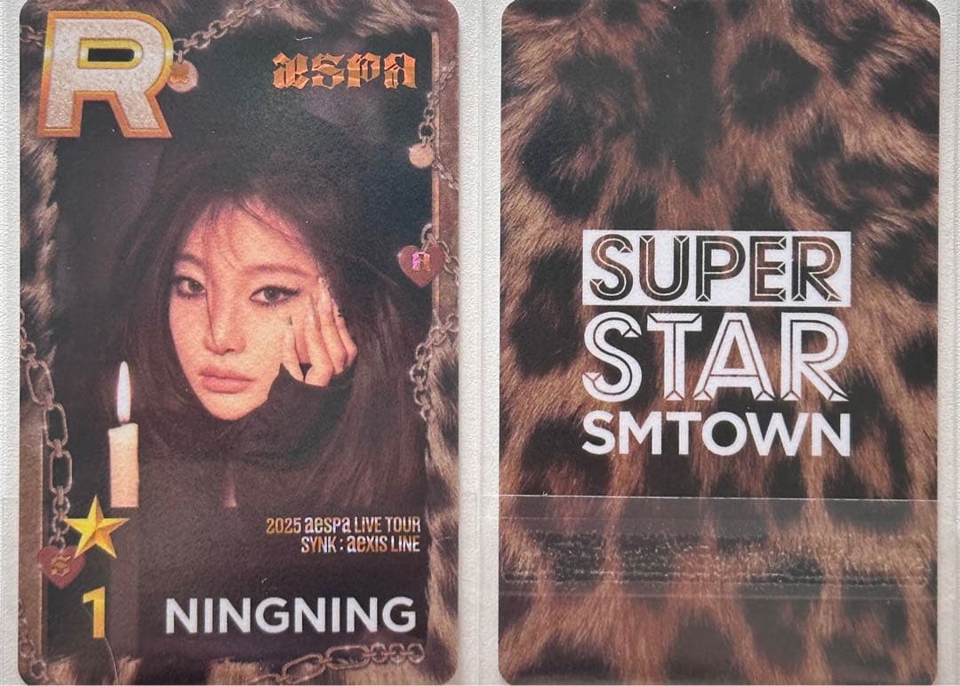 aespa SUPERSTAR SMTOWN ニンニン 限定 トレカ