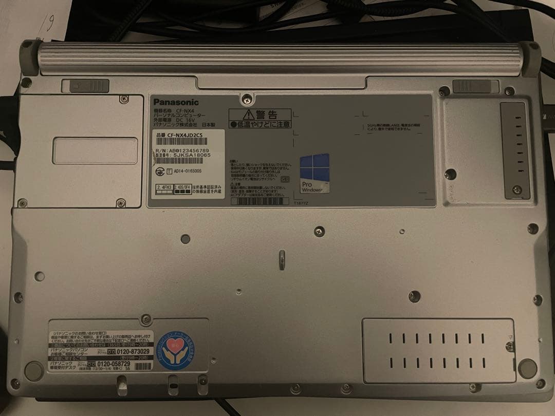 Panasonic CF-NX4 ノートPC 12.1インチ