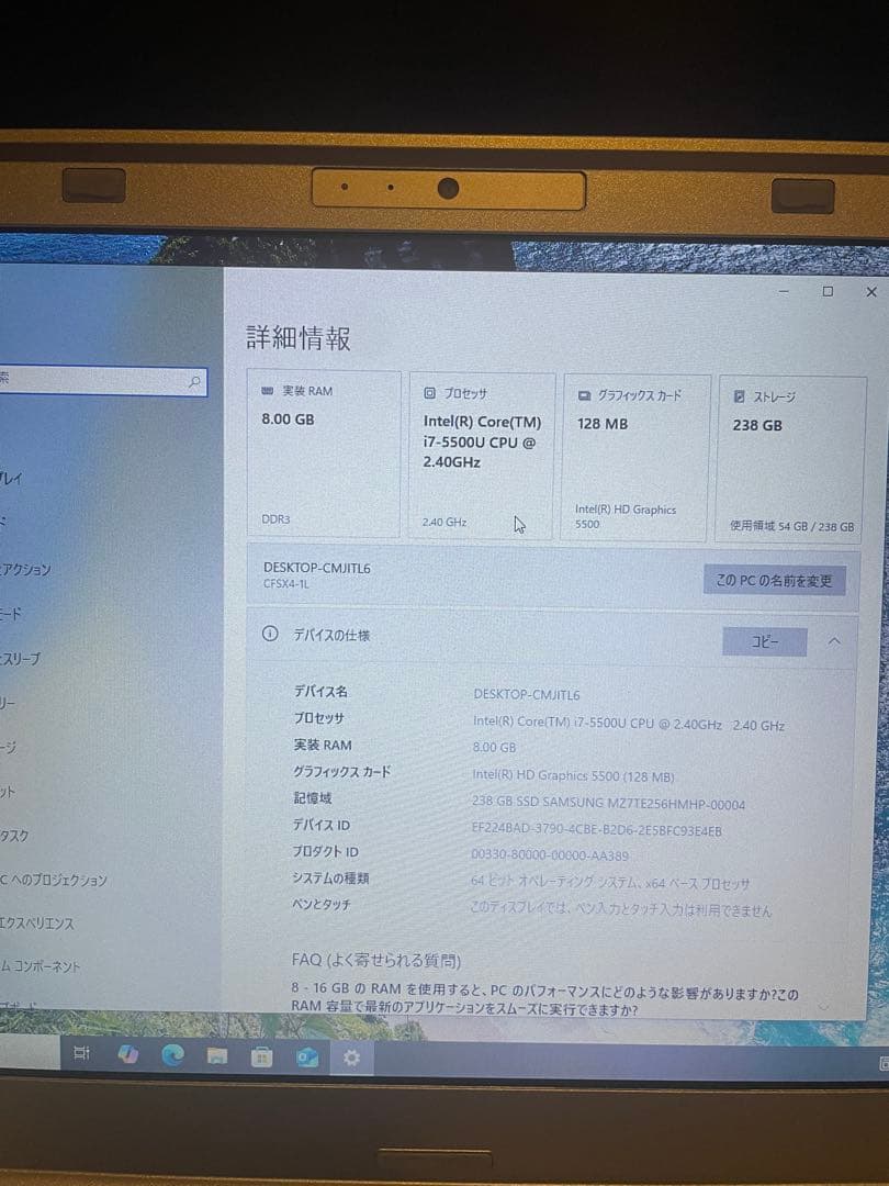 Panasonic CF-NX4 ノートPC 12.1インチ