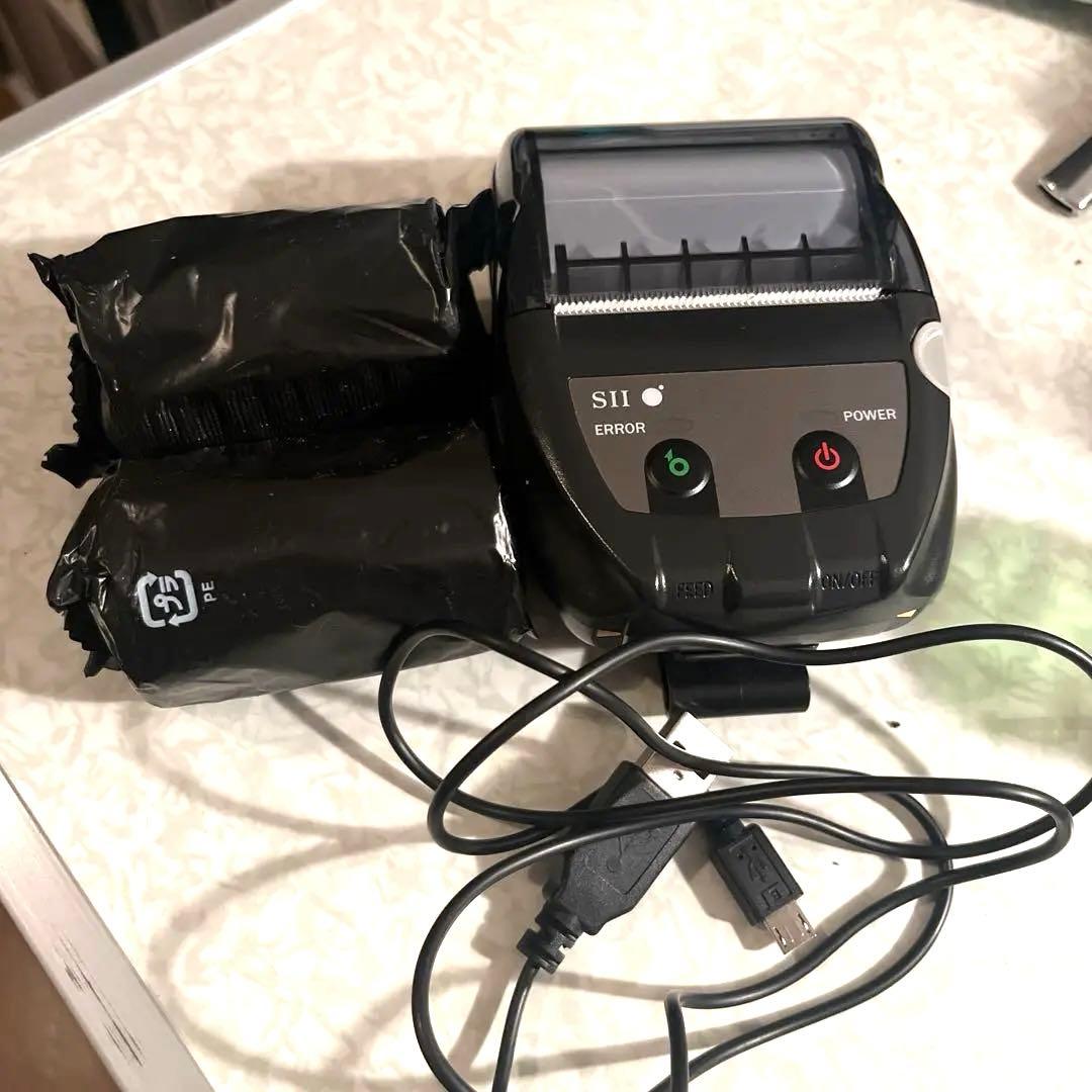 セイコーインスツル モバイル型感熱式プリンター MP-B20 USB