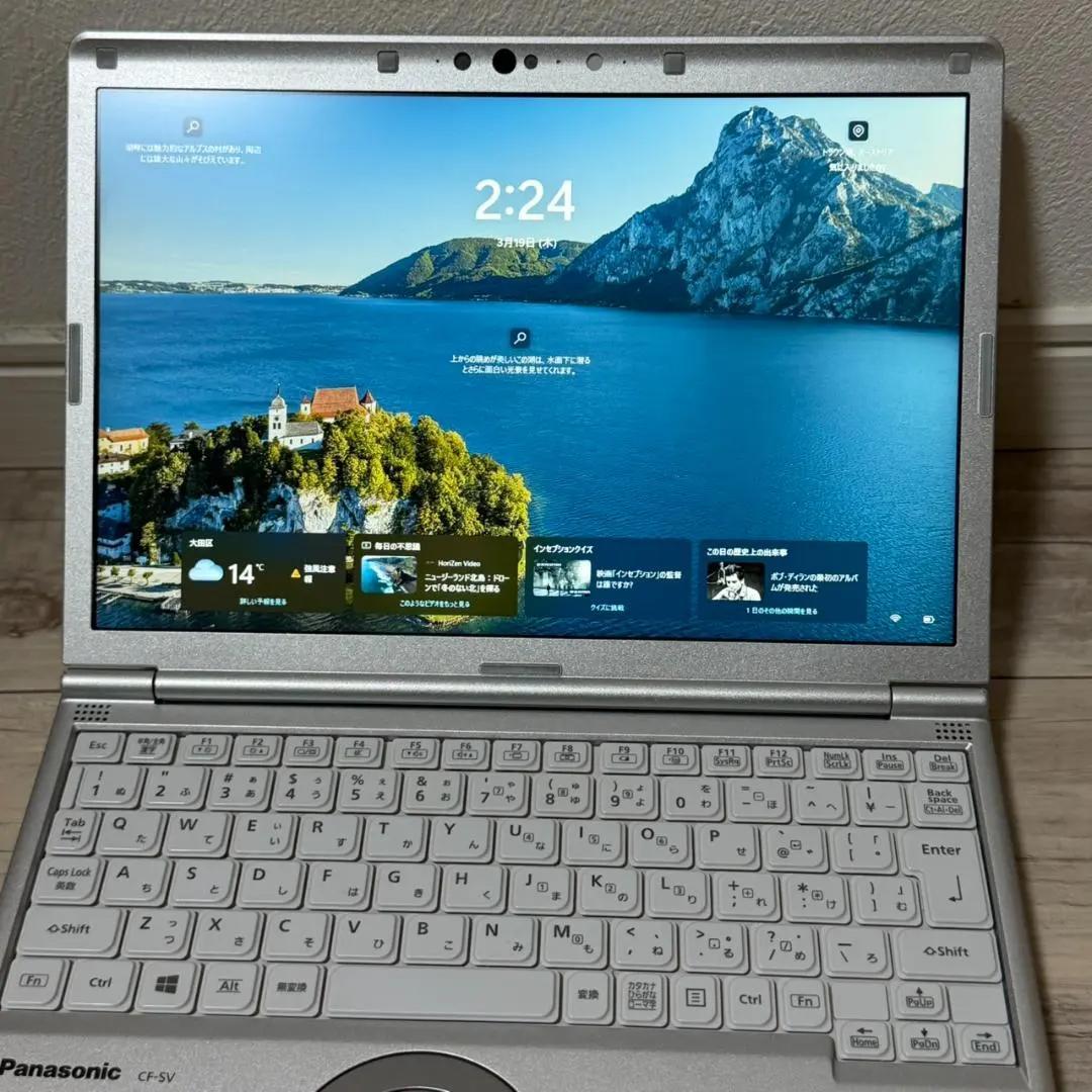 2in1PC ハイスペック 富士通 10世代 i5 8GB 256GB WPS