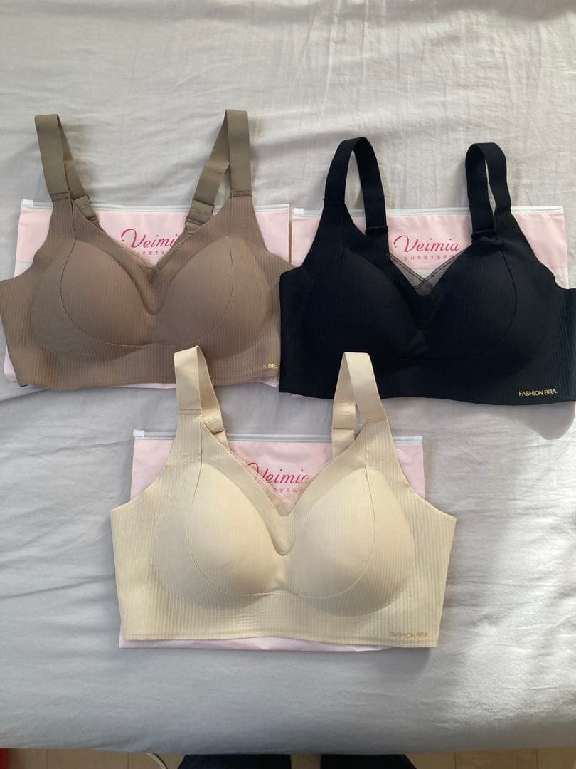 VEIMIA 垂れ防止矯正ブラ　2XL３枚