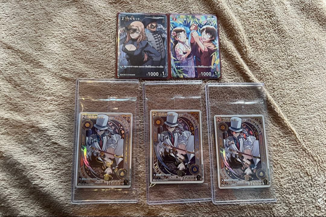 「おまけ付き」　怪盗キッド　チャレンジ戦プロモ　3枚セット