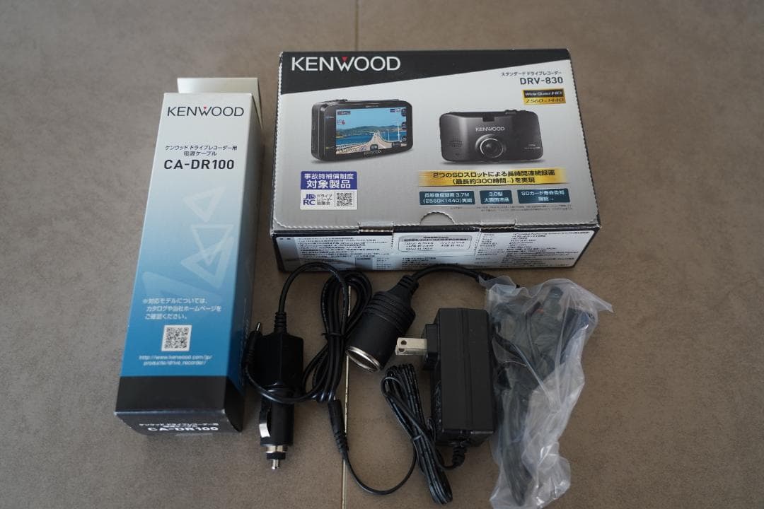 こ*う様 【未使用】 KENWOOD DRV-830＋別売りCA-DR100 電