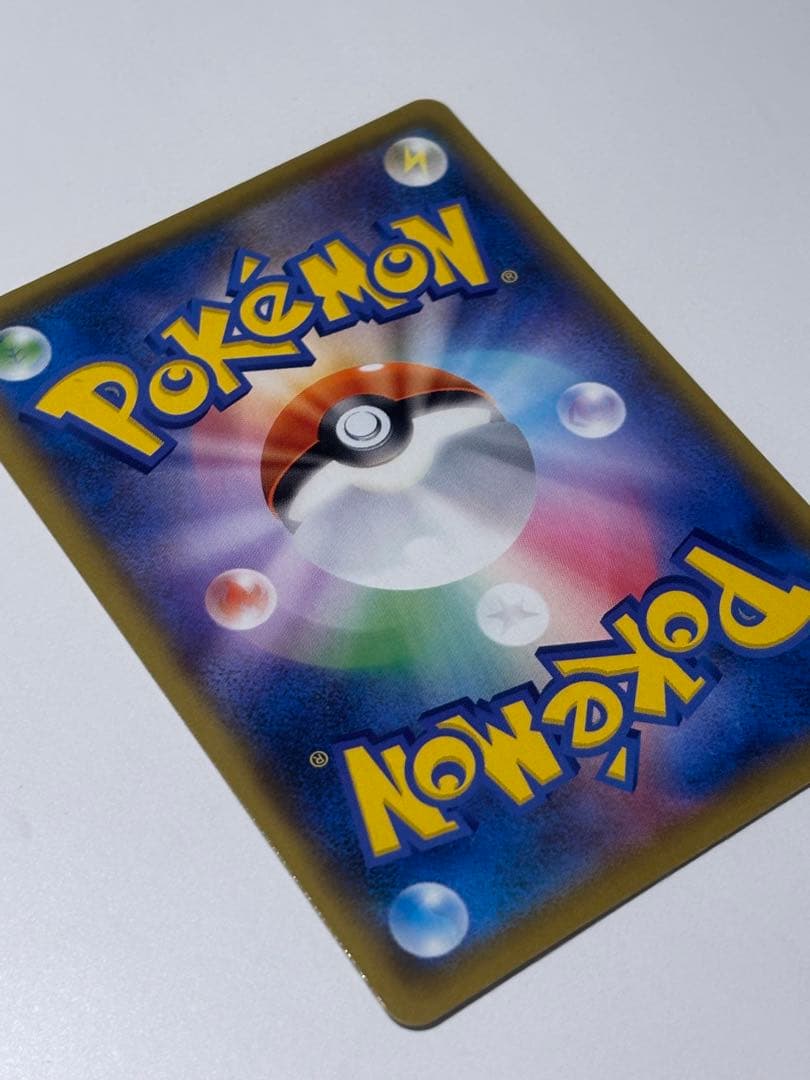 ポケモンカード　Mレックウザex 25th プロモ