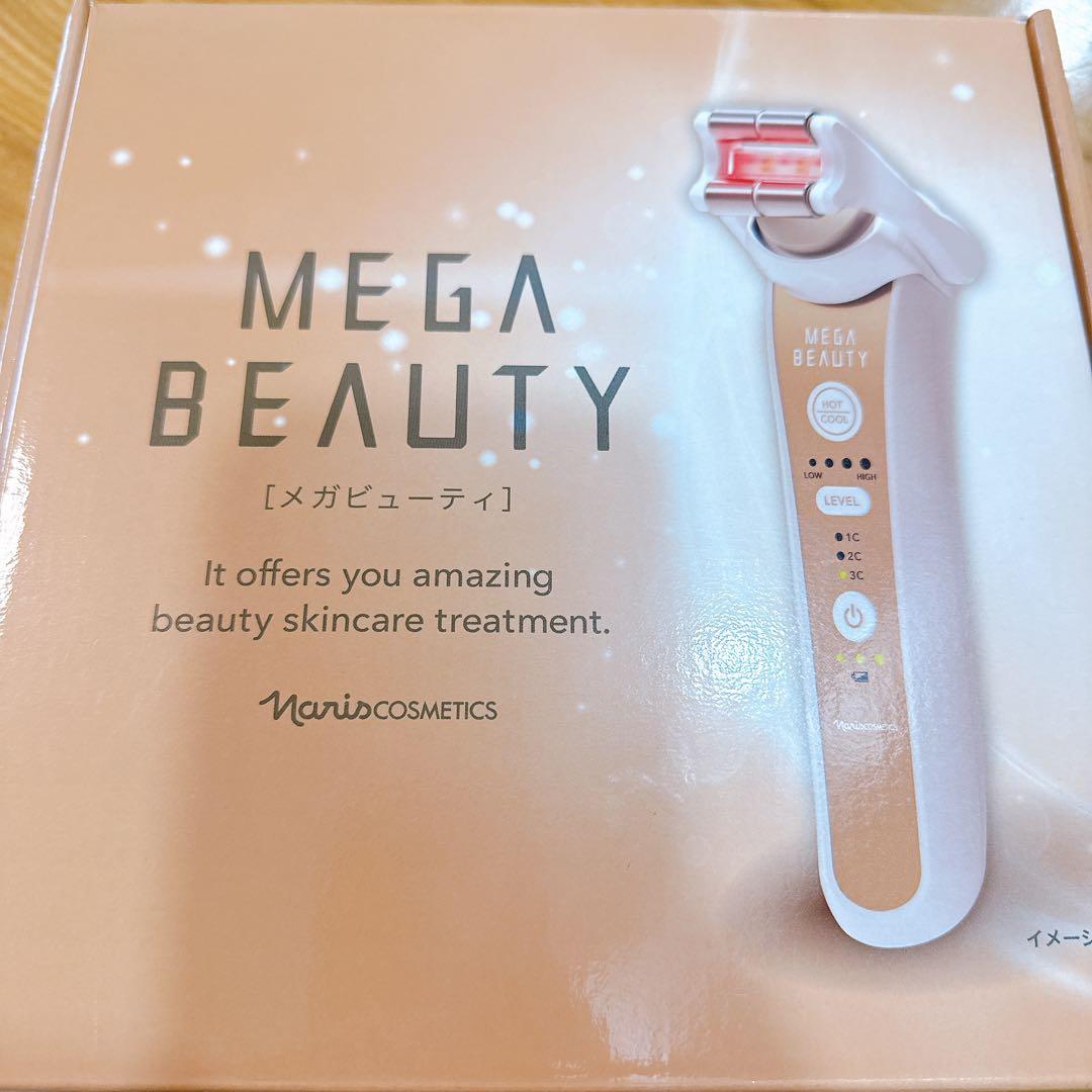 Naris Cosmetics Mega Beauty 美顔器