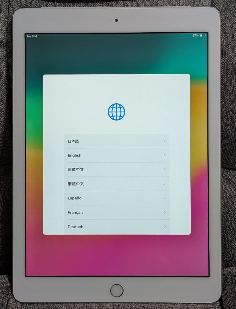 iPad【第6世代Wi-Fi + 4G-32GB シルバー】＋タッチペン
