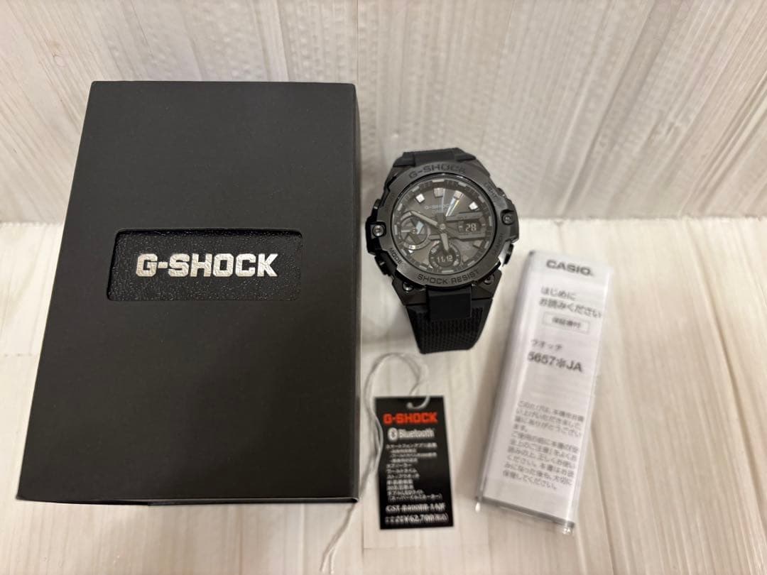 専用　Gショック Gスチール G-SHOCK G-STEEL ソーラー 腕時計
