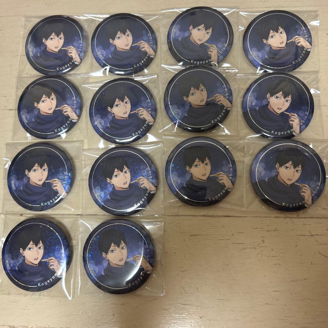 ハイキュー よこはまコスモワールド ホログラム缶バッジ 影山