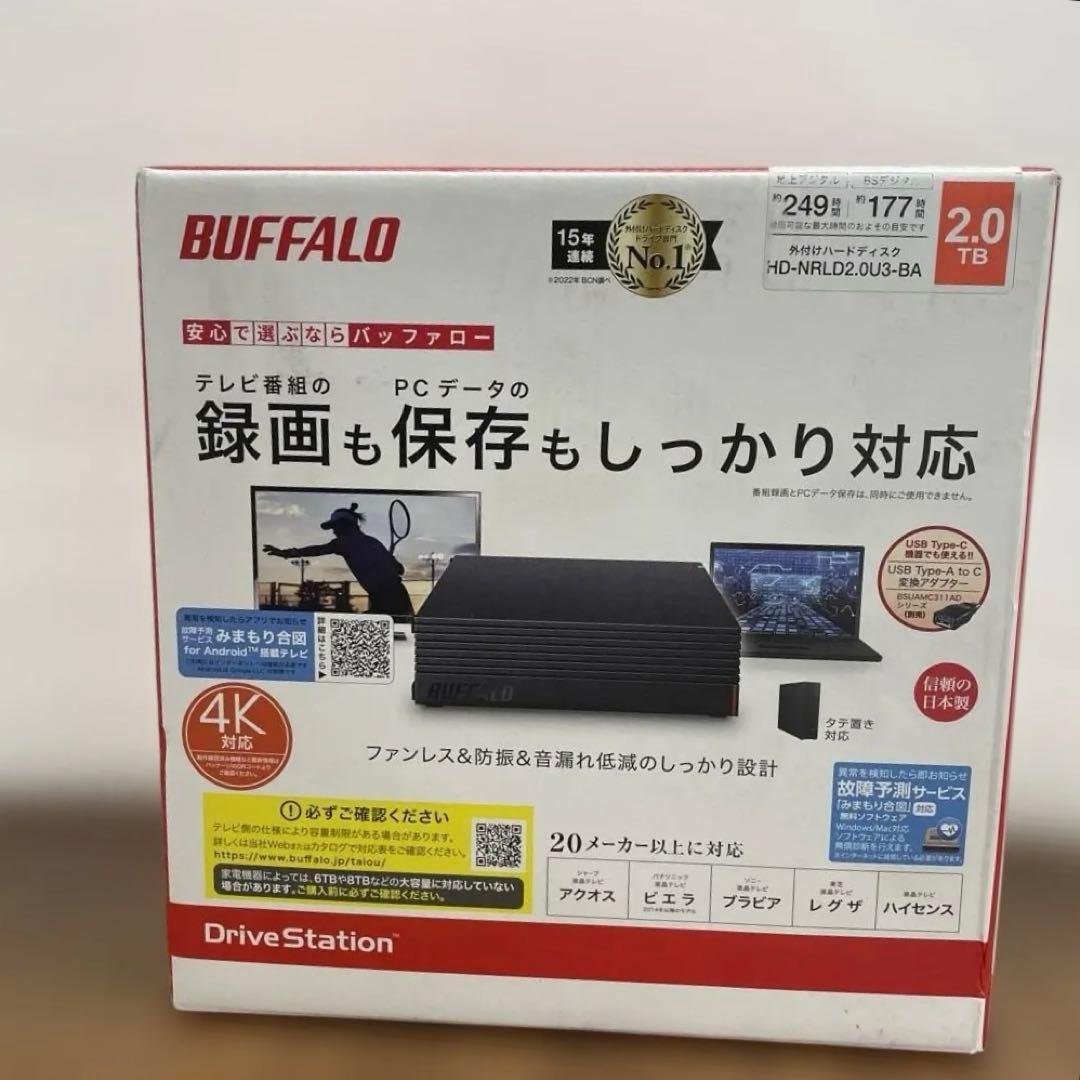 11049 バッファロー 外付けハードディスク 2TB