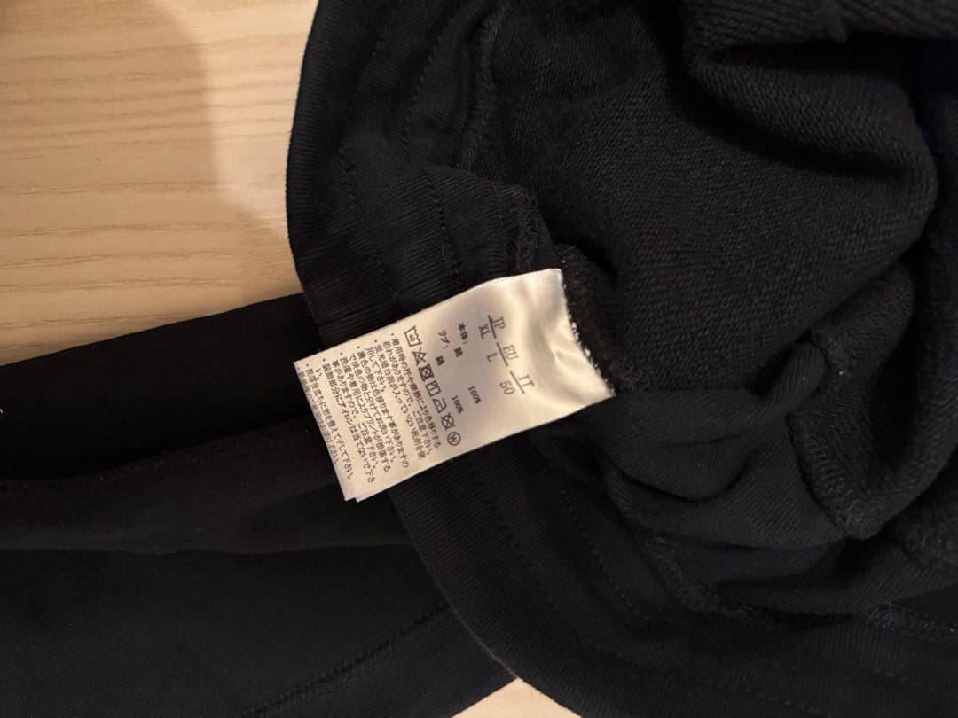 早いもの勝ちです‼︎ セットアップ上下です。(正規品)