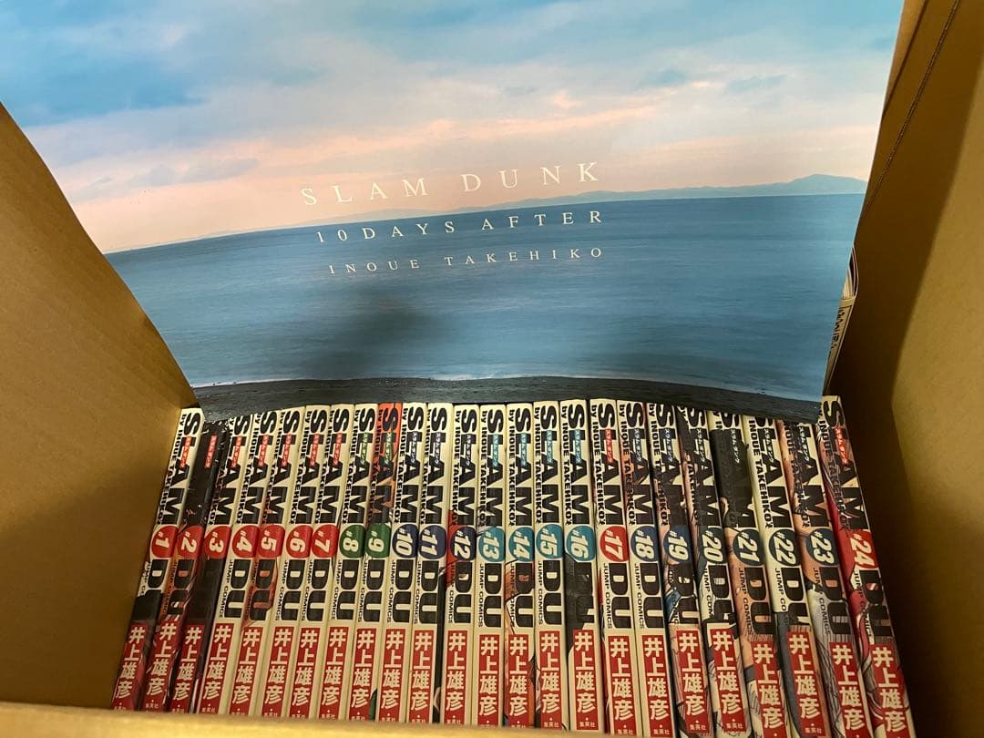 SLAM DUNK 完全版　全巻セット 24巻+あれから10日後