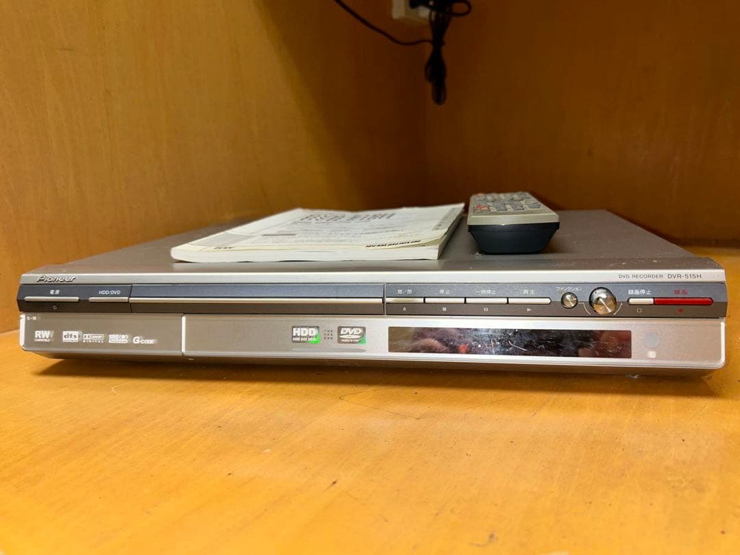 Pioneer DVDレコーダー (型番:DVR-515H)