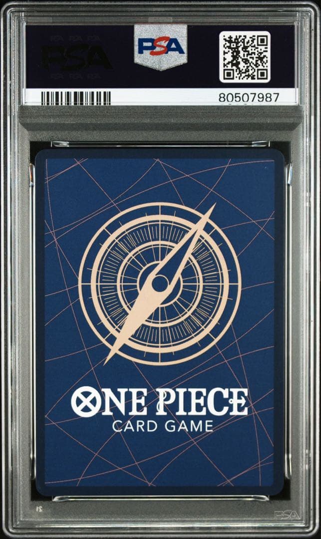 最安値⭕️モンキー・D・ルフィ コミパラ　ニカ　PSA10 ワンピース