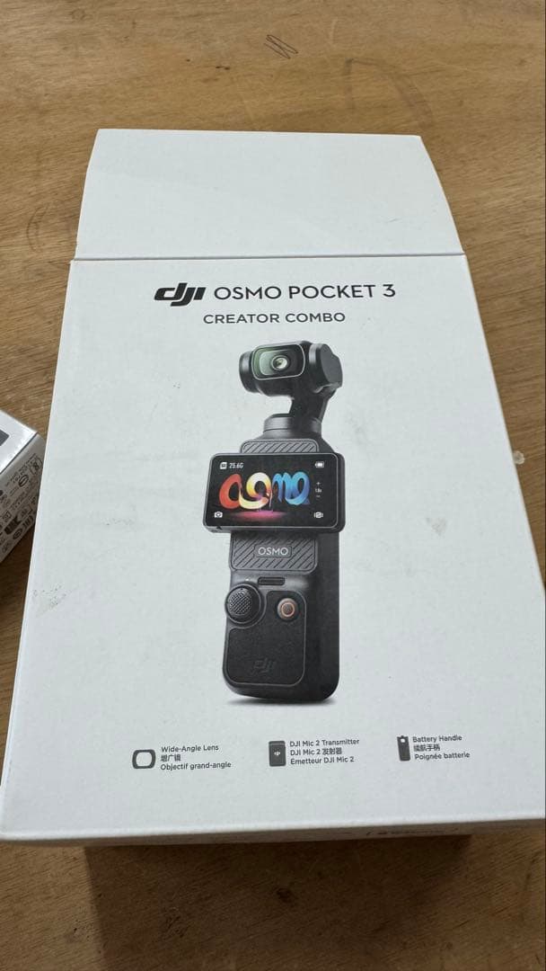 ꪔ̤̱ꪔ̤̱ꪔ̤̱さん専用