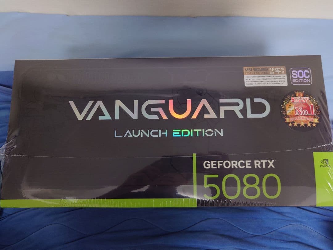 グラフィックボード・グラボ・ビデオカード MSI GeForce RTX 5080 launch Edtion