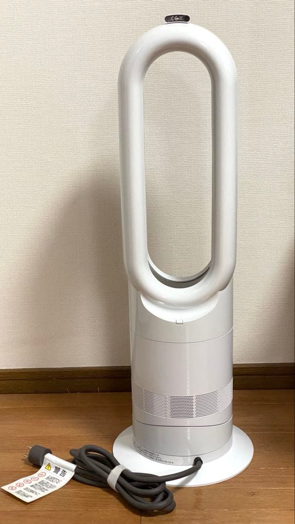 ダイソン AM09 セラミックファンヒーター ホワイト シルバー 2021年製