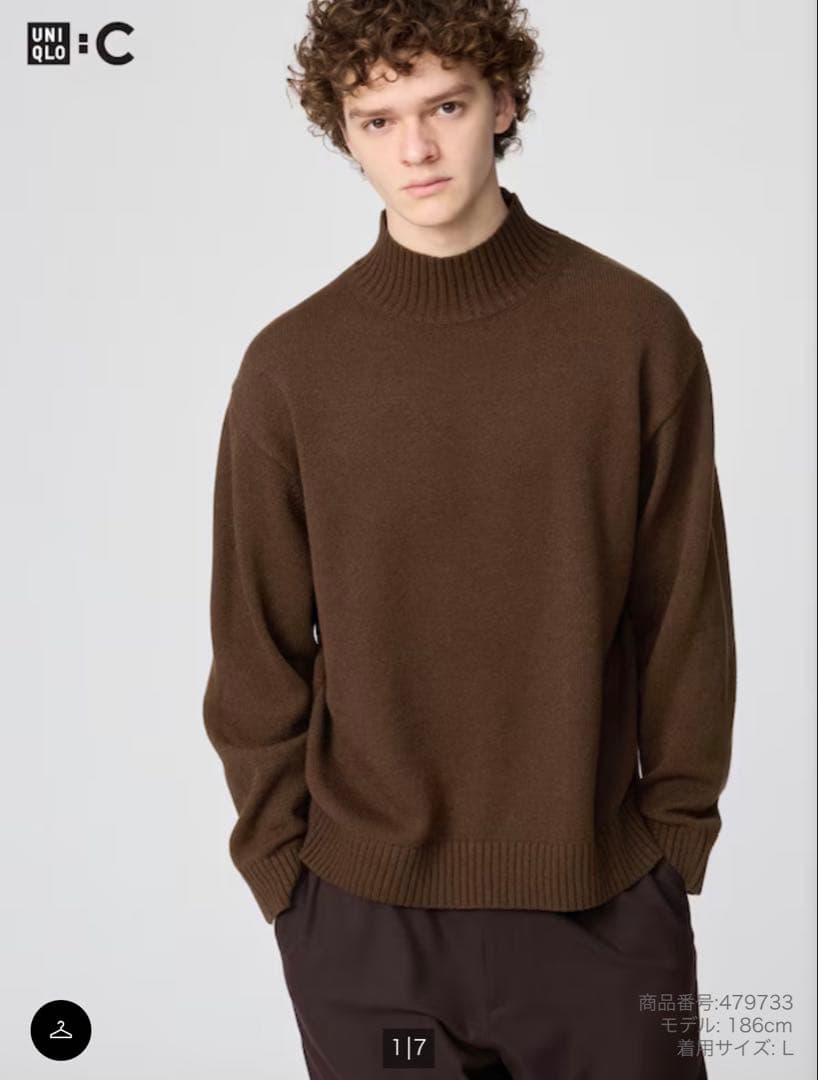 【2点セット】ユニクロC ローゲージハイネックセーター 　ブラウンタートルネック