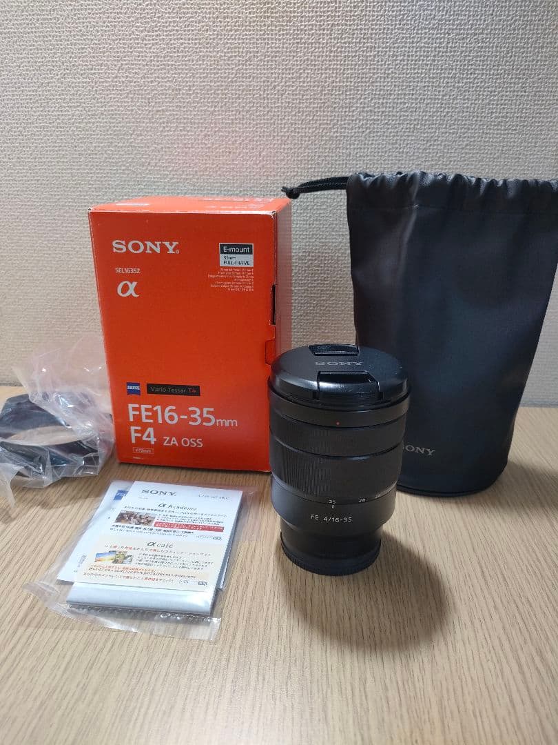 SONY FE 16-35mm F4 ZA OSS SEL1635Z 箱付き
