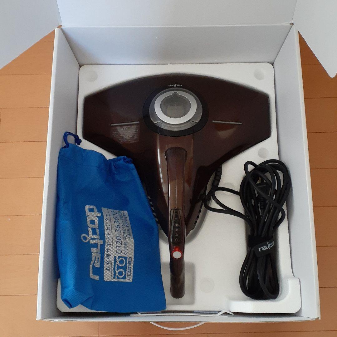 Raycop レイコップ 【 ブラウン 】