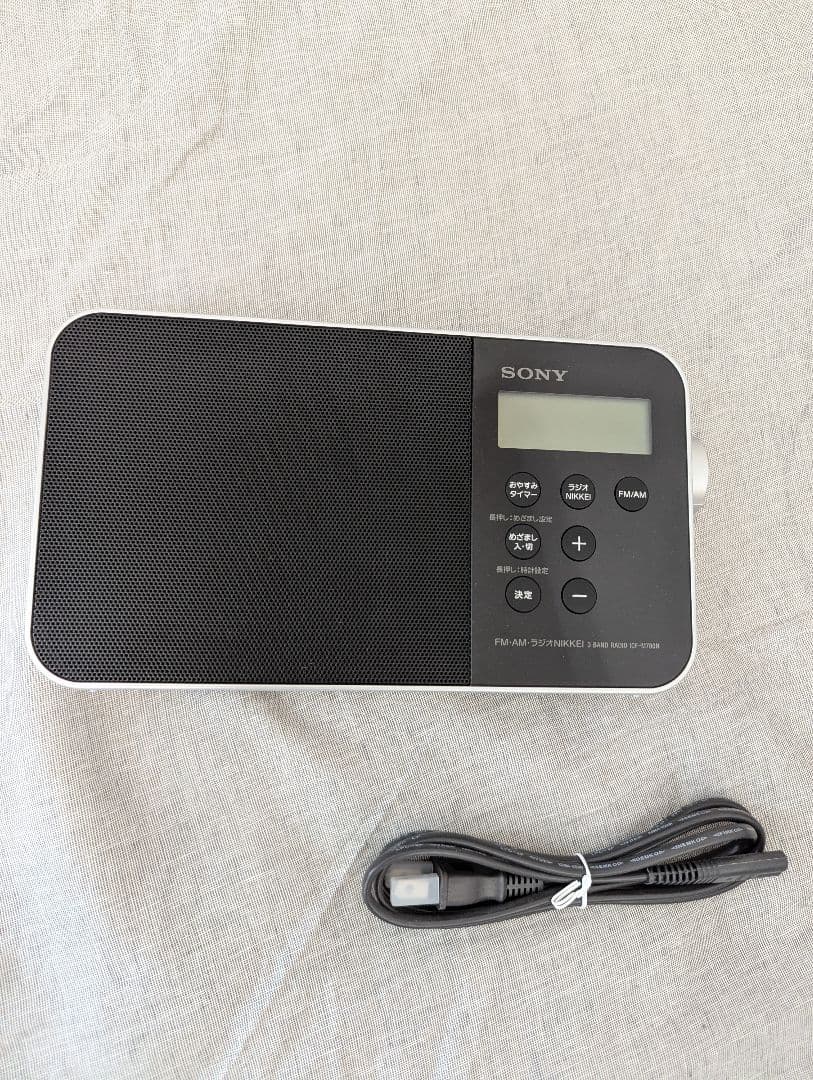 SONY ソニー ラジオ ICF-M780N