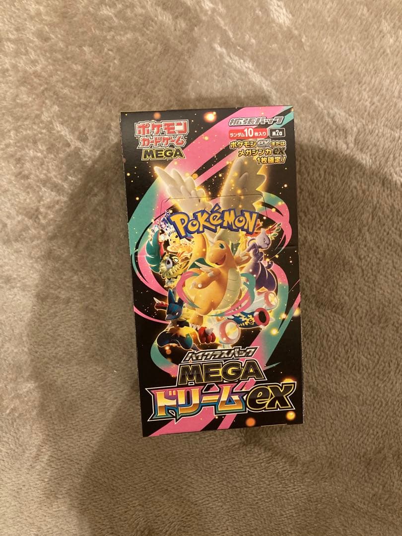 シュリンクなしポケモンカード ハイクラスパック　MEGAドリームex　1BOX