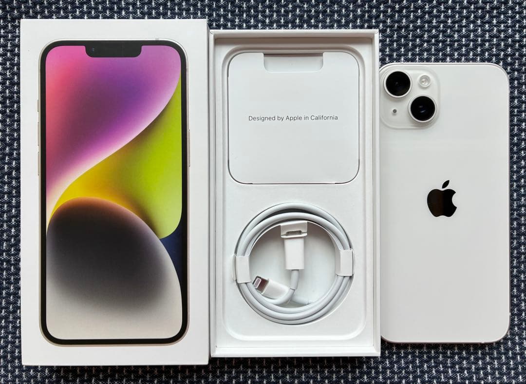 iPhone 14 128GB スターライト MPUQ3J/A SIMフリー