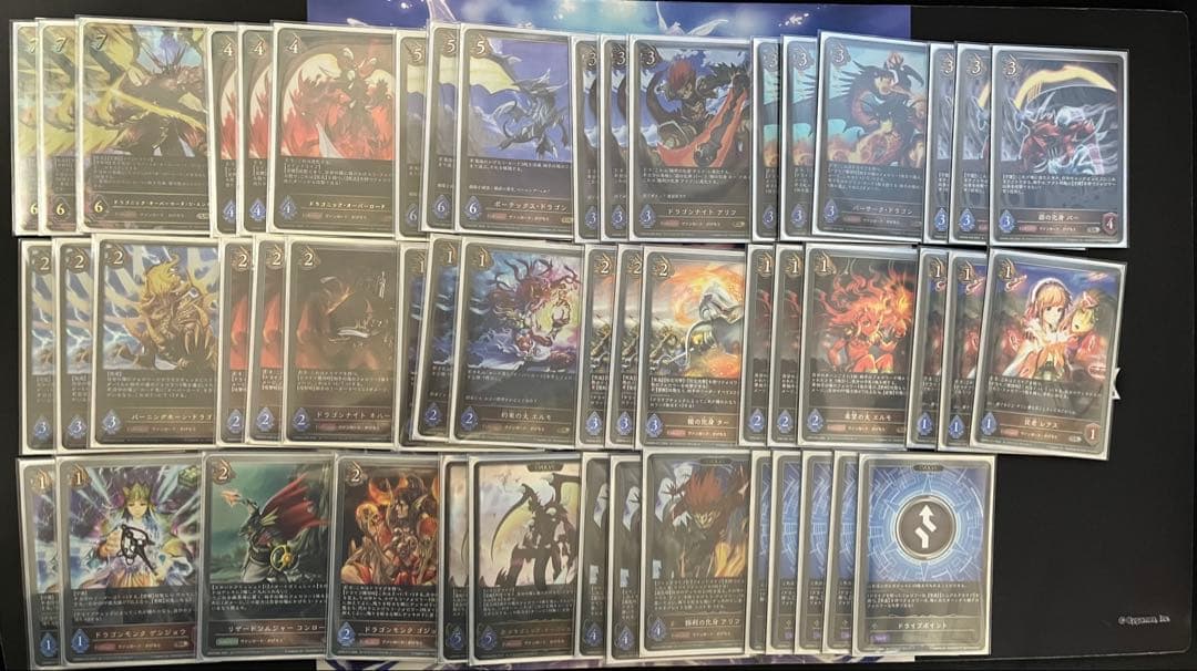 シャドウバースエボルヴ かげろう デッキ 一部高レート 50枚