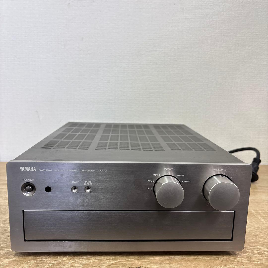 YAMAHA AX-10 ステレオアンプ